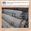 Carbon Steel Pipe